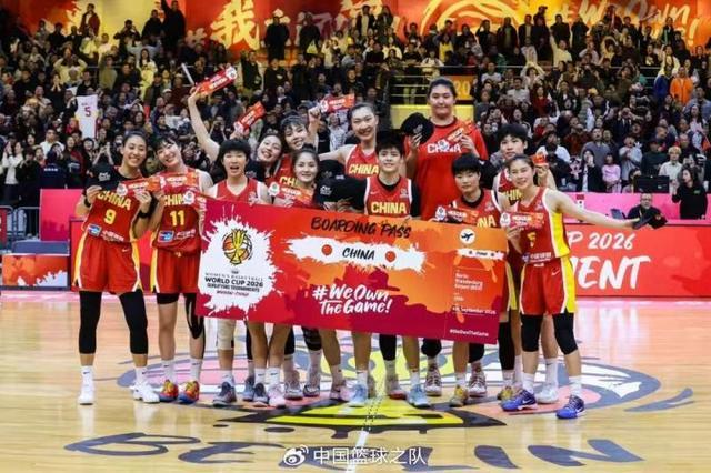 彩宝网新域名n-中国女篮7月开启海外拉练，与世界强队直接对话
