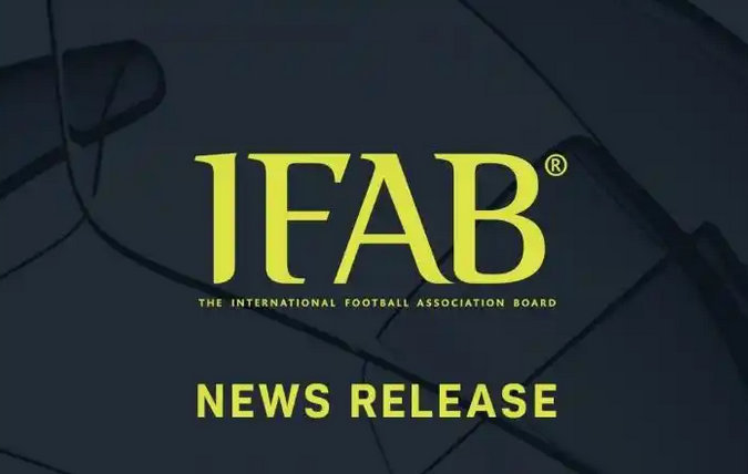 FIFA宣布世界杯新规 细思极恐 欲加之罪何患无辞？|VAR|国际足联|视频助理裁判|国际足球协会|美加墨世界杯_新浪体育_新浪新闻