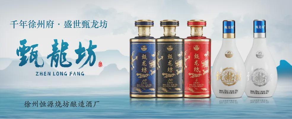 彩宝网新域名n-就在今天，泉城体育公园！“苏超”队员开球，一群“小将”提前踢了……